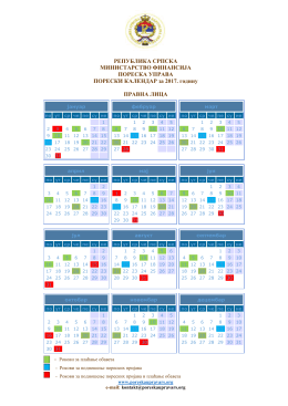 Poreski kalendar za pravna lica za 2017. godinu