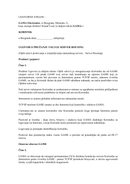 Ugovor o pružanju usluge Server Housing