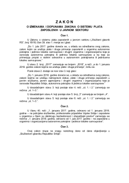 Zakon o izmenama i dopunama Zakona o sistemu plata zaposlenih
