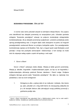 Mirsad KUNIĆ - razlika