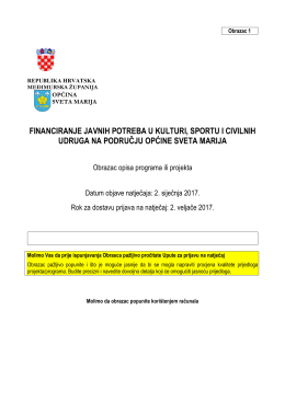 opisni-obrazac-projekta-programa-obrazac-1