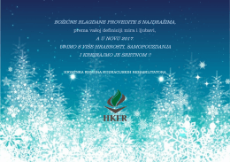 sretan božić i nova 2017. - Hrvatska komora edukacijskih