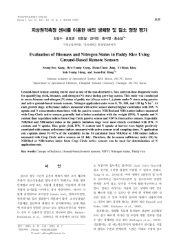 Recommended publications