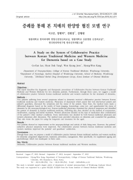 Recommended publications