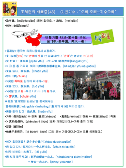슬라이드 1