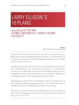 LARRY ELLISON`S 10 PLANS