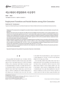 Recommended publications