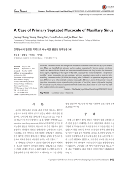 A Case of Primary Septated Mucocele of Maxillary Sinus
