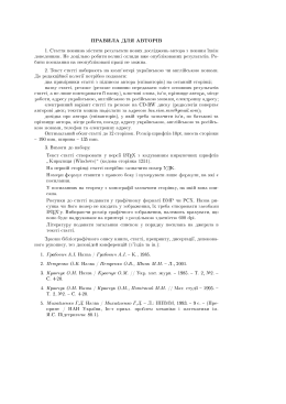 淆 淆 짓 스 &ordm; &ordm; &sup1; &ordm; 씌 &sup3; &ordm; &acute; &micro; &cedil; &acute; &cedil; 돋 &cedil; &sup3; &cedil; &cedil; &cedil; &cedil; &cedil; 믐  &acute; &acute; 돋 &sup3;