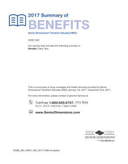 2017 Summary of Benefits