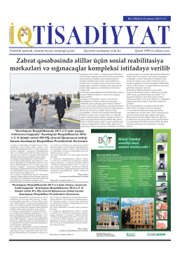 6-12 yanvar 2017-ci il