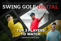 TOP 3 PLAYERS TO WATCH