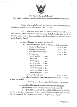 iia-9 iuatfflTUAAmwafiT5vnu)siian?mi,iliwi^