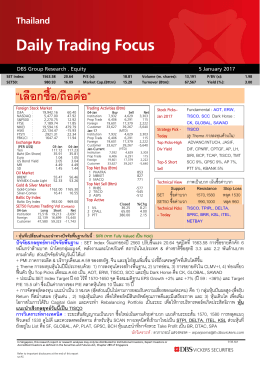 Thailand Daily Trading Focus