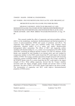 MICROCRYSTALLINE CELLULOSE