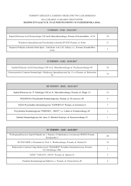 Szpital Kliniczny im. P. Pańskiego UM im. K. Marcinkowskiego