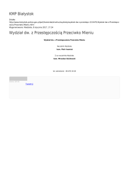 KMP Białystok Wydział dw. z Przestępczością Przeciwko Mieniu