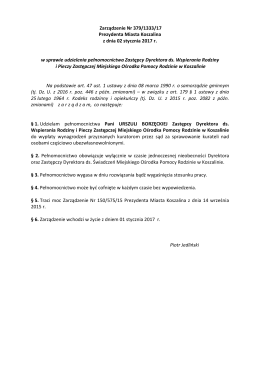 Zarządzenie Nr 379/1333/17 Prezydenta Miasta