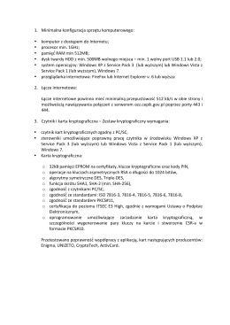 Wymagania sprzętowe