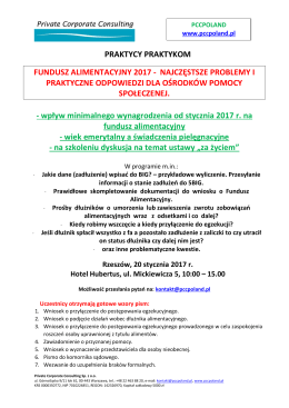 20 stycznia 2017