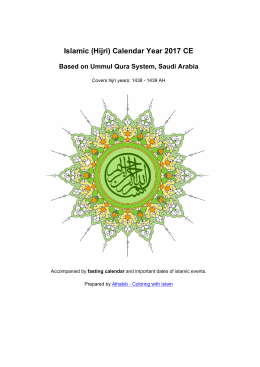 PDF Islamic Calendar 2017 CE