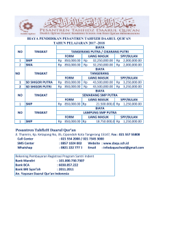Now! - Pesantren Tahfizh Daarul Qur`an