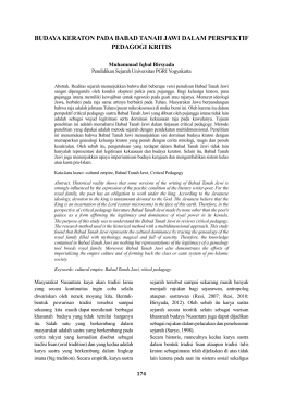 this PDF file