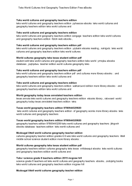 Teks World Cultures And Geography Teachers Edition Free eBooks