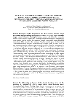 this PDF file