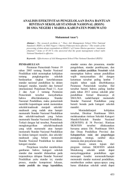 analisis efektivitas pengelolaan dana bantuan rintisan sekolah