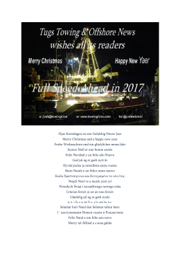 Fijne Kerstdagen en een Gelukkig Nieuw Jaar Merry