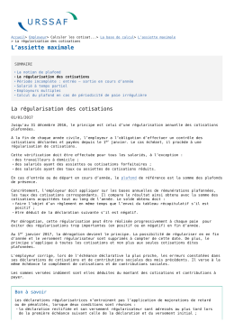 La régularisation des cotisations