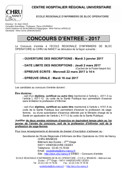 avis de concours 2017