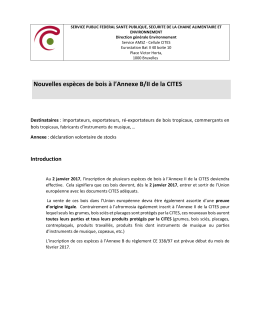 CIRC bois enregistrement de stocks pré
