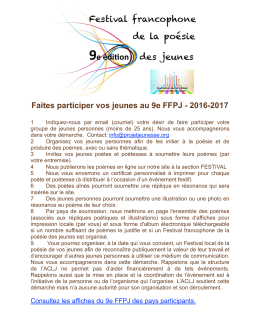 Faites participer vos jeunes au 9e FFPJ - 2016-2017