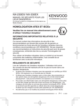 NX-230EX/ NX-330EX