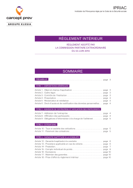 ipriac - Carcept Prev