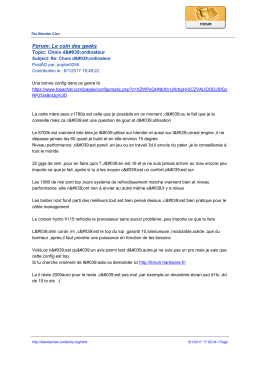 Forum: Le coin des geeks - The Blender Clan