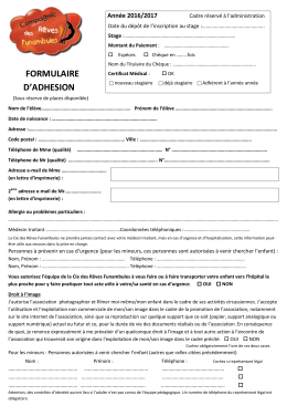 formulaire d`inscription stages 2016