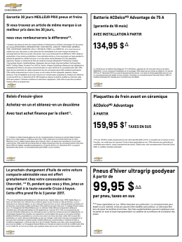 Imprimer toutes les offres