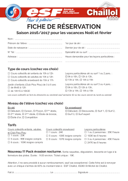 fiche de réservation