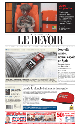 Nouvelle année, nouvel espoir en Syrie