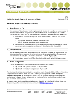 Nouvelle version des fichiers valideurs