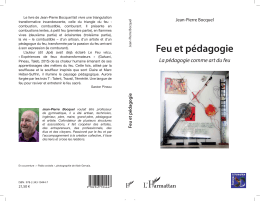Feu et p&eacute;dagogie