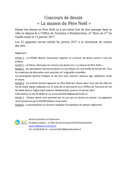 Téléchargez ici le règlement du concours.