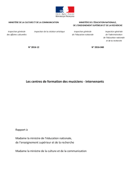 Les centres de formation des musiciens - intervenants