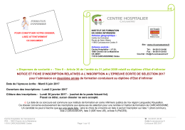 notice et fiche d`inscription &agrave; l`&eacute;preuve &eacute;crite de s&eacute;lection 2017.