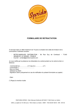 formulaire de retractation