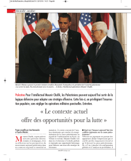 afas-134-complet-bd-56-58