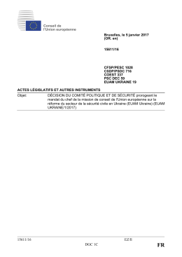 15611/16 EZ/ll DGC 1C